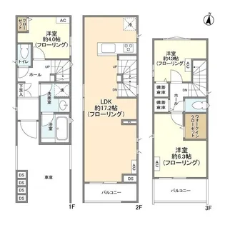 神奈川県横浜市神奈川区栗田谷【一戸建】の間取り