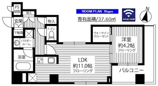 GRAND青葉台【3階】の間取り