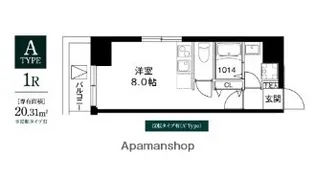 レオーネ川崎【3階】の間取り