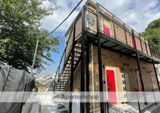 ハーミットクラブハウス大倉山の上【2階】の外観