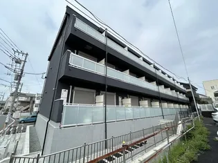 ヴィラ三ツ境の画像