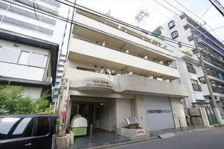 神奈川県横浜市南区真金町2丁目【マンション】の外観