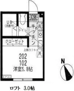 ハーミットクラブハウス大船【1階】の間取り