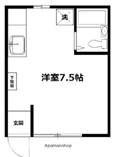 グリーンハイツ【2階】の間取り