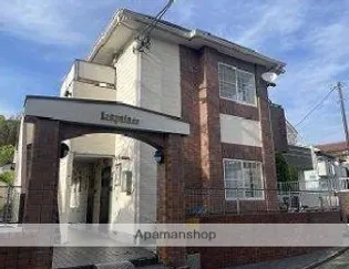 シャルガーデン戸塚の画像