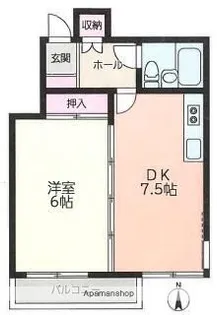 望洋荘【2階】の間取り