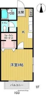 ルミエール鵠沼【1階】の間取り