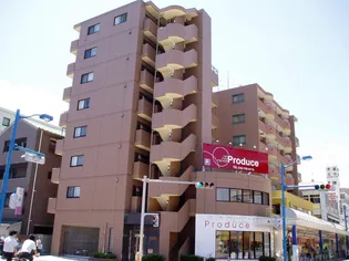 ペペールの画像