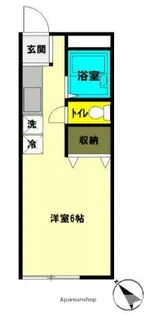 ハイツ長寿A【1階】の間取り