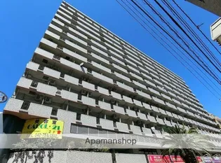 ライオンズプラザ淵野辺の画像