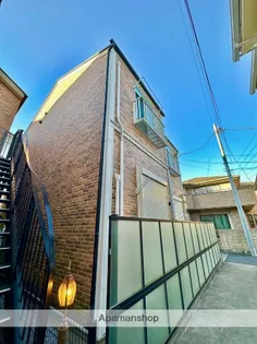 ハーミットクラブハウスハピネスの画像