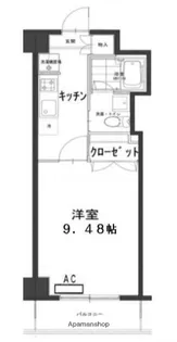 コンフォートタウン大船【5階】の間取り