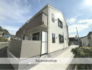 RUHE東逗子の画像