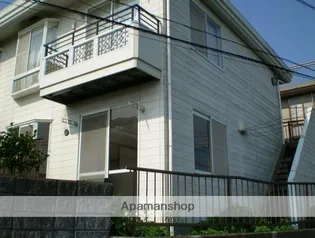 ヴィラ森崎の画像