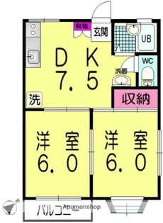ブランメゾン長後【2階】の間取り