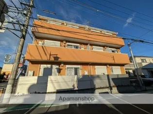 セレンディップの画像