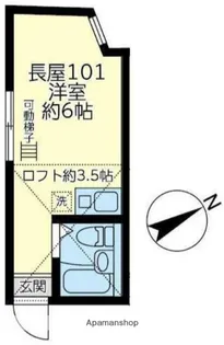 ユナイト港南サイレンスター【1階】の間取り