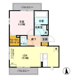 ヒルズ・カーリアA【3階】の間取り