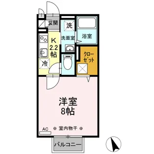 シリウス【1階】の間取り