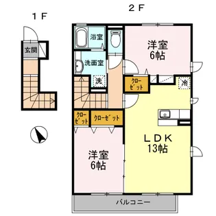 クレールソフィア【2階】の間取り