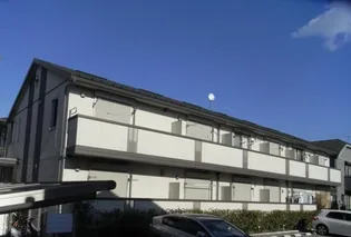 リヴェール金沢八景【1階】の外観