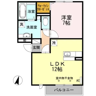 ディアマンテ【2階】の間取り