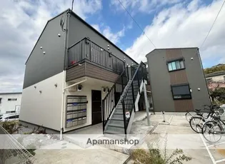 MAISON DE LIEN鵠沼の画像