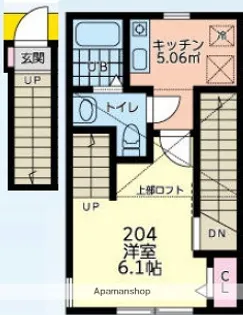 ピースフロー淵野辺【2階】の間取り