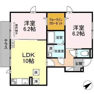 プランドール本郷台 C棟【1階】の間取り