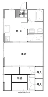 クリーンヒルス【1階】の間取り