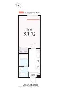 ハーミットクラブハウスMIX根岸(仮)【2階】の間取り