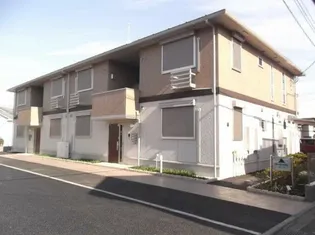 GRAND ARBREの画像