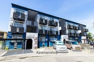 ドミール港洋の画像