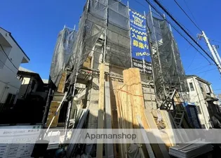 ハーミットクラブハウス京急生麦の画像