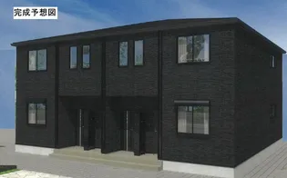 リミテッドⅡ【2階】の外観