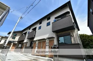 ゆいまーるの画像