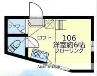 ユニテックホームズ【1階】の間取り