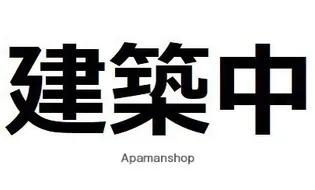 ハーミットクラブハウスソフィア横浜生麦駅前【1階】の外観