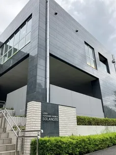 神奈川県横浜市磯子区汐見台2丁目【マンション】の外観