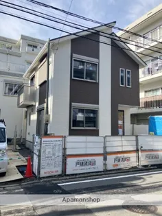 神奈川県横浜市港北区大倉山5丁目【一戸建】の外観