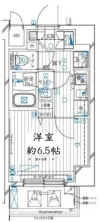 レガリス溝の口【5階】の間取り