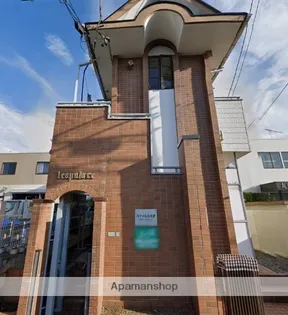 スマイル大矢部の画像