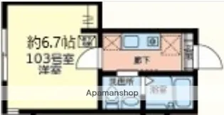 ビショップホーム【1階】の間取り