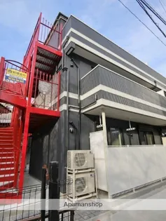 ハーミットクラブハウストゥギャザー長津田の画像