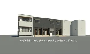 KOMFORTA【1階】の外観