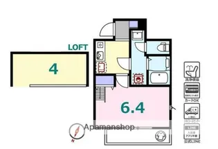 シュガール御所山ONE【2階】の間取り