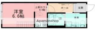 ハイロフト海老名【1階】の間取り