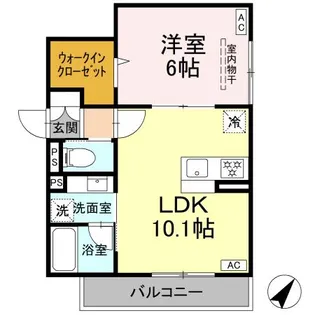 アメティスタ相模が丘【3階】の間取り