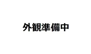 キミージュ クレールの画像