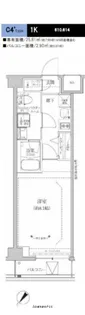 RELUXIA GRANDE 川崎大師公園【6階】の間取り